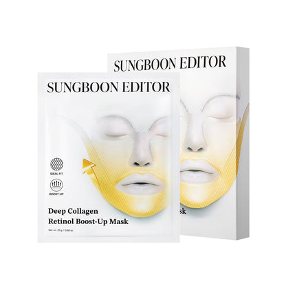 Collagen & Retinol Face Mask Set – 4 Pack - photo 2